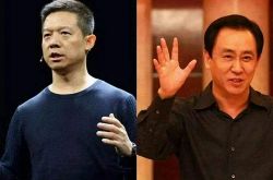 (6分钟科普下)宜宾工厂集中在哪里_哔哩哔哩-2